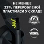 Купить ᐈ Кривой Рог ᐈ Низкая цена ᐈ Bluetooth-гарнитура Logitech G435 Wireless Black (981-001050)