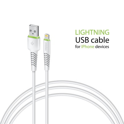 Купить ᐈ Кривой Рог ᐈ Низкая цена ᐈ Кабель Intaleo CBFLEXL0 USB - Lightning (M/M), 0.2 м, White (1283126487439)