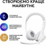 Купить ᐈ Кривой Рог ᐈ Низкая цена ᐈ Гарнитура Logitech H390 USB White (981-001286)