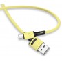 Купить ᐈ Кривой Рог ᐈ Низкая цена ᐈ Кабель Usams US-SJ435 USB - Micro USB, 1 м, Yellow (SJ435USB03)