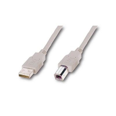 Купить ᐈ Кривой Рог ᐈ Низкая цена ᐈ Кабель Atcom USB - USB Type-B V 2.0 (M/M), 3 м, феррит, белый (8099) пакет