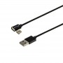 Купить ᐈ Кривой Рог ᐈ Низкая цена ᐈ Кабель Grand-X USB - micro USB (M/M), магнитный, 1 м, Black (MG-01M)