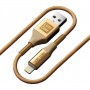 Купить ᐈ Кривой Рог ᐈ Низкая цена ᐈ Кабель Luxe Cube Armored USB - Lightning (M/M), 1 м, золотистый (8886668670012)