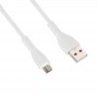 Купить ᐈ Кривой Рог ᐈ Низкая цена ᐈ Кабель Proda PD-B47m USB - micro USB (M/M), 1 м, White (PD-B47m-WHT)