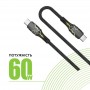 Купить ᐈ Кривой Рог ᐈ Низкая цена ᐈ Кабель Intaleo CBGPD60WTT2 USB Type-C - USB Type-C (M/M), 2 м, Grey (1283126518102)