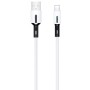 Купить ᐈ Кривой Рог ᐈ Низкая цена ᐈ Кабель Usams US-SJ456 USB - Lightning, 2 м, White (SJ456USB01)