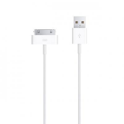 Купить ᐈ Кривой Рог ᐈ Низкая цена ᐈ Кабель Apple USB - Apple 30-pin (M/M), 1 м, White (MA591)_OEM