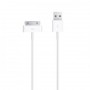 Купить ᐈ Кривой Рог ᐈ Низкая цена ᐈ Кабель Apple USB - Apple 30-pin (M/M), 1 м, White (MA591)_OEM