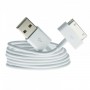 Купить ᐈ Кривой Рог ᐈ Низкая цена ᐈ Кабель Apple USB - Apple 30-pin (M/M), 1 м, White (MA591)_OEM