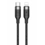 Купить ᐈ Кривой Рог ᐈ Низкая цена ᐈ Кабель Usams US-SJ350 USB Type-C - Lightning, 1.2 м, Black (SJ350USB01)