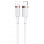 Купить ᐈ Кривой Рог ᐈ Низкая цена ᐈ Кабель Usams US-SJ484 USB Type-C - Lightning, 1.2 м, White (SJ484USB02)