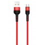 Купить ᐈ Кривой Рог ᐈ Низкая цена ᐈ Кабель Usams US-SJ312 USB - Micro USB, 1 м, Red (SJ312MC02)