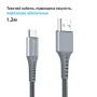 Купить ᐈ Кривой Рог ᐈ Низкая цена ᐈ Кабель Grand-X USB - USB Type-C (M/M), 3 A, Fast Сharge, 1.2 м, Grey (FC-12G)