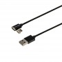 Купить ᐈ Кривой Рог ᐈ Низкая цена ᐈ Кабель Grand-X USB - Lightning (M/M), магнитный, 1 м, Black (MG-01L)