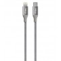 Купить ᐈ Кривой Рог ᐈ Низкая цена ᐈ Кабель Ttec AlumiCable USB Type-C - Lightning (M/M), 1.5 м, Space Gray (2DK41UG)