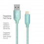 Купить ᐈ Кривой Рог ᐈ Низкая цена ᐈ Кабель ColorWay USB - Lightning (M/M), 2.4 А, 2 м, Mint (CW-CBUL007-MT)