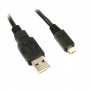 Купить ᐈ Кривой Рог ᐈ Низкая цена ᐈ Кабель Viewcon USB - micro USB (M/M), 1.5 м, Black (VW 009-1,5м.)