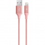 Купить ᐈ Кривой Рог ᐈ Низкая цена ᐈ Кабель Ttec USB - Lightning (M/M), AlumiCable, 1.2 м, Rose Gold (2DK16RA)