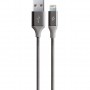 Купить ᐈ Кривой Рог ᐈ Низкая цена ᐈ Кабель Ttec USB - Lightning (M/M), AlumiCable, 1.2 м, Space Gray (2DK16UG)