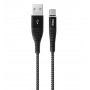 Купить ᐈ Кривой Рог ᐈ Низкая цена ᐈ Кабель Ttec USB - USB Type-C (M/M), ExtremeCable, 1.5 м, Black (2DKX02CS)