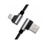 Купить ᐈ Кривой Рог ᐈ Низкая цена ᐈ Кабель REAL-EL Premium USB - Lightning (M/M), 1 м, черний (EL123500034)