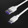 Купить ᐈ Кривой Рог ᐈ Низкая цена ᐈ Кабель SkyDolphin S56T Super Fast TPE USB - USB Type-C (M/M), 1 м, White (USB-000572)