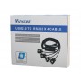 Купить ᐈ Кривой Рог ᐈ Низкая цена ᐈ Кабель Viewcon USB - 4хCOM (M/M), (9+25pin), 1.4 м, Black (VE671)