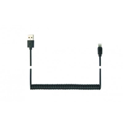 Купить ᐈ Кривой Рог ᐈ Низкая цена ᐈ Кабель Cablexpert USB - Lightning V 2.0 (M/M), 1.5 м, черный (CC-LMAM-1.5M)