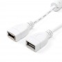 Купить ᐈ Кривой Рог ᐈ Низкая цена ᐈ Кабель Atcom USB - USB V 2.0 (F/F), 1.8 м, white (15647)