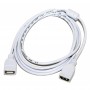 Купить ᐈ Кривой Рог ᐈ Низкая цена ᐈ Кабель Atcom USB - USB V 2.0 (F/F), 1.8 м, white (15647)