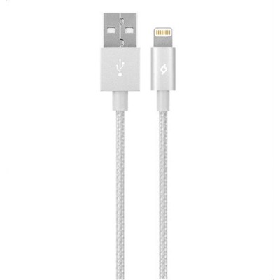 Купить ᐈ Кривой Рог ᐈ Низкая цена ᐈ Кабель Ttec USB - Lightning (M/M), AlumiCable, 1.2 м, Silver (2DKM02G)