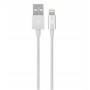 Купить ᐈ Кривой Рог ᐈ Низкая цена ᐈ Кабель Ttec USB - Lightning (M/M), AlumiCable, 1.2 м, Silver (2DKM02G)