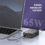 Купить ᐈ Кривой Рог ᐈ Низкая цена ᐈ Сетевое зарядное устройство ColorWay Power Delivery (2USB-A + 2USB TYPE-C) (65W) Black (CW-C