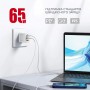 Купить ᐈ Кривой Рог ᐈ Низкая цена ᐈ Сетевое зарядное устройство Intaleo TCG65GAN 2USB-C PD+USB-A QC 3.0 White (1283126559525)