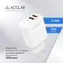 Купить ᐈ Кривой Рог ᐈ Низкая цена ᐈ Зарядное устройство AccLab AL-TC224 2хUSB 5В/2,4A/12W White (1283126538834)