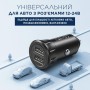 Купить ᐈ Кривой Рог ᐈ Низкая цена ᐈ Автомобильное зарядное устройство Remax Vanguard Series 2xUSB 2.4A Black (RCC-236)