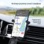 Купить ᐈ Кривой Рог ᐈ Низкая цена ᐈ Держатель автомобильный СolorWay Gravity Sensor Holder Black (CW-CHG11-BK)