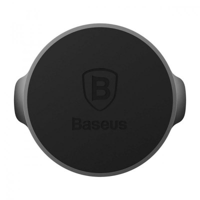 Купить ᐈ Кривой Рог ᐈ Низкая цена ᐈ Держатель автомобильный Baseus Small Ears Series Magnetic Suction Bracket Black (SUER-C01)