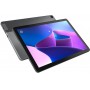 Купить ᐈ Кривой Рог ᐈ Низкая цена ᐈ Планшет Lenovo Tab M10 (3rd Gen) TB328XU 4/64GB 4G Storm Grey (ZAAF0011UA); 10.1" (1920х1200