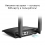 Купить ᐈ Кривой Рог ᐈ Низкая цена ᐈ Беспроводной маршрутизатор TP-LINK Archer MR100 (N300, 1xFE Wan, 1xFE LAN, 1xSimCardSlot, 2 