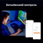 Купить ᐈ Кривой Рог ᐈ Низкая цена ᐈ Беспроводной маршрутизатор Tenda TX2 Pro (AX1500, 1xGE WAN, 3xGE LAN, Beamforming, MU-MIMO 5