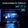 Купить ᐈ Кривой Рог ᐈ Низкая цена ᐈ Беспроводной маршрутизатор Tenda RX2 Pro (AX1500, 1xGE WAN, 3xGE LAN, Beamforming, MU-MIMO 5