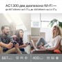 Купить ᐈ Кривой Рог ᐈ Низкая цена ᐈ Беспроводной маршрутизатор TP-Link Archer C6 V4 (AC1200, 1xGE Wan, 4xGE LAN, MU-MIMO, 4 анте