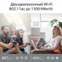 Купить ᐈ Кривой Рог ᐈ Низкая цена ᐈ Беспроводной маршрутизатор TP-Link Archer A64 (AC1200, 1хGE Wan, 4хGE LAN, MU-MIMO, Smart Co