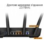 Купить ᐈ Кривой Рог ᐈ Низкая цена ᐈ Беспроводной маршрутизатор Asus TUF Gaming AX3000 V2 (AX3000 Wi-Fi6, 1x2.5GE WAN, 4xGE LAN, 