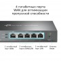 Купить ᐈ Кривой Рог ᐈ Низкая цена ᐈ Маршрутизатор TP-Link ER605 (1xGE LAN, 1xGE WAN, 3xGE LAN, VPN Omada)