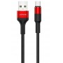 Купить ᐈ Кривой Рог ᐈ Низкая цена ᐈ Кабель Usams US-SJ224 USB - micro USB, 1.2 м, Red (SJ224USB02)