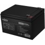 Купить ᐈ Кривой Рог ᐈ Низкая цена ᐈ Аккумуляторная батарея Njoy GP12122F 12V 12AH (BTVACATBCTI2FCN01B) AGM