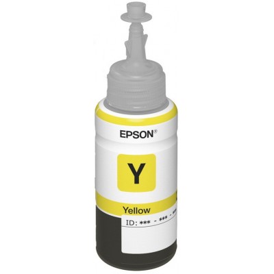 Купить ᐈ Кривой Рог ᐈ Низкая цена ᐈ Чернила Epson (T6644) L100/L200/L210 (Yellow) (C13T66444A) 70 г