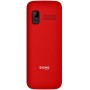 Купить ᐈ Кривой Рог ᐈ Низкая цена ᐈ Мобильный телефон Sigma mobile Comfort 50 Grace Dual Sim Red; 2.8" (320x240) TN / клавиатурн